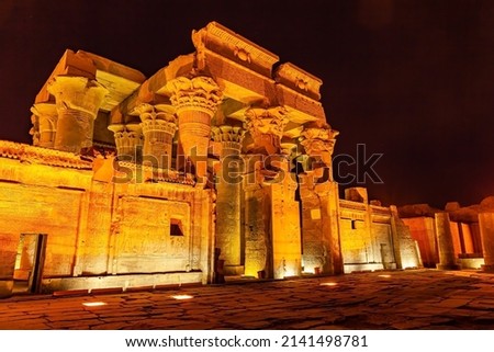 Entrance to The Temple of Sobek and Horus at Kom Ombo in the night. The temple dedicated to The Crocodile Headed God Sobek and The Falcon Headed god Horus the Elder. Royalty-Free Stock Photo #2141498781