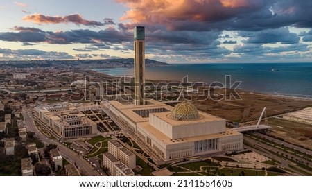 

the great mosque of Algiers with a sunset

 Royalty-Free Stock Photo #2141554605