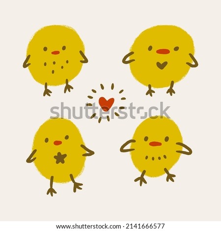 Cute Easter friendly baby chicken bird spring illustration in kawaii style