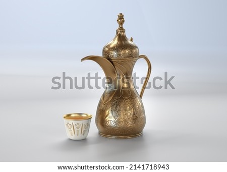 Arabic Coffee pot traditional. Saudi Coffee Dallah Royalty-Free Stock Photo #2141718943