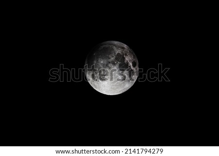 Beginning of the lunar eclipse