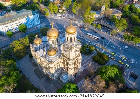 Aerial view of the Dormition of the Theotokos Cathedral in Varna, Bulgaria Royalty-Free Stock Photo #2141829645