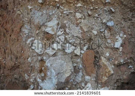 quartz and quartzite non foliated metamorphic rock in nature. Royalty-Free Stock Photo #2141839601
