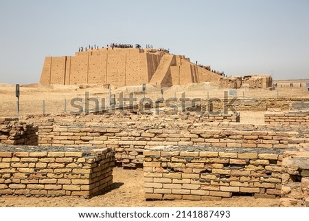 Dhi Qar, Iraq – 30 Mar, 2022 : Picture of Ziggurat of Ur and One of the most important monuments in Iraq and that goes back to the Sumerian