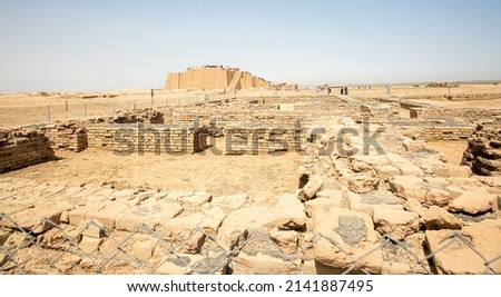Dhi Qar, Iraq – 30 Mar, 2022 : Picture of Ziggurat of Ur and One of the most important monuments in Iraq and that goes back to the Sumerian