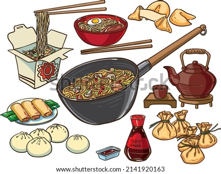 Chinese Food vector color set