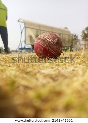 Old Cricket Ball | Sports background