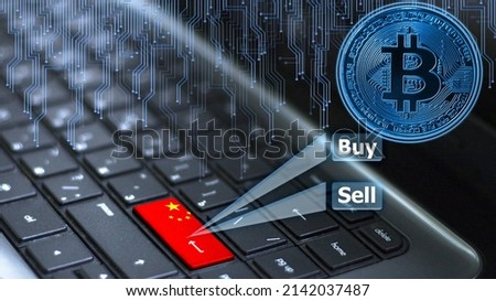 Keyboard with China flag on enter button with bitcoin coin hologram and online buy and sell concept.