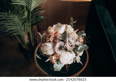 bridal bouquet in white and pink delicate pastel shades Royalty-Free Stock Photo #2142078625