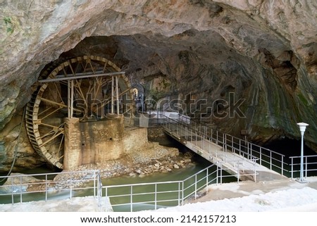 Amazing landscape from the old water mill of the entrance of Aggitis river cave (Maaras Cave). One of the largest and most spectacular river caves in all of Europe. Drama. Macedonia. Northern Greece.