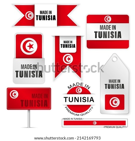Made in Tunisia graphics and labels set. Some elements of impact for the use you want to make of it.