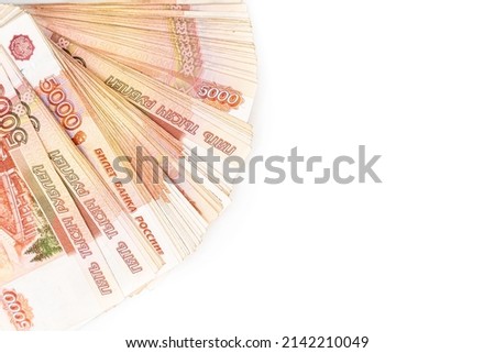 Banknotes of Russian rubles of various denominations on a white background. five thousand rubles. High quality photo