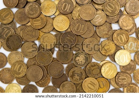 Russian coins, rubles. Background and texture of Russian money. High quality photo