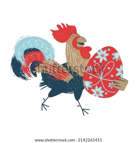happy Easter. Colorful Easter illustration congratulations on Easter. A cheerful rooster with painted Easter egg.