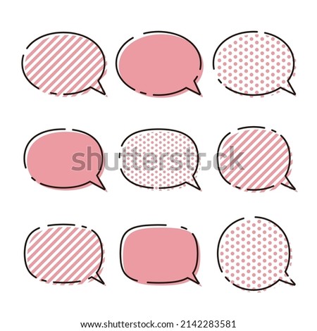 Various rounded speech balloons set