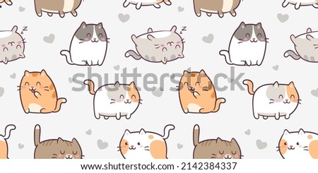 Cute Kawaii Cats or kittens in funny poses - vector seamless pattern. Funny cartoon fat cats for print or sticker design. Adorable kawaii animals on grey background