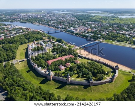 Aerial view of Velikiy Novgorod Kremlin in Russia. Royalty-Free Stock Photo #2142426197