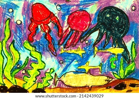 children's drawing. a child drew an octopus.