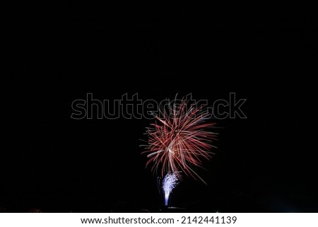 Matsukawa Town Spring Fireworks Festival