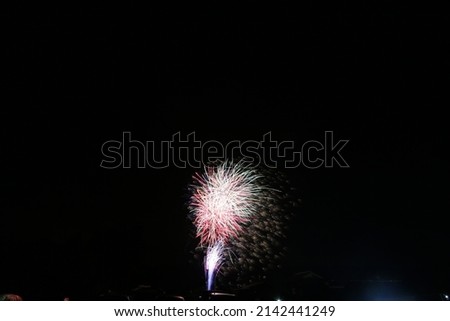 Matsukawa Town Spring Fireworks Festival