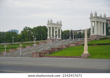 The central staircase on the embankment of Volgograd in Russia.          