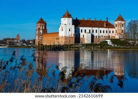 Castle Mir at daytime. Republic of Belarus. High quality photo