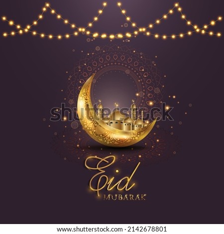 Eid mubarak islamic greeting card with golden moon and mosque , poster,  banner design, vector illustration Royalty-Free Stock Photo #2142678801