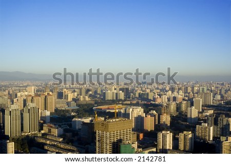 Skyline of the eastern part of Beijing city