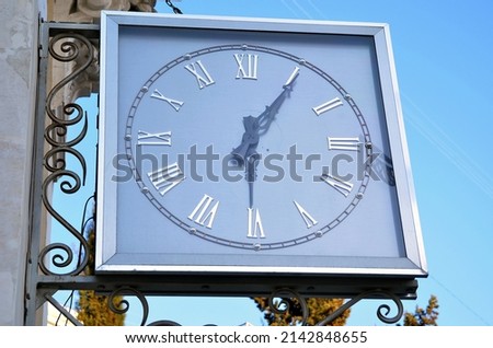 A clock on the street