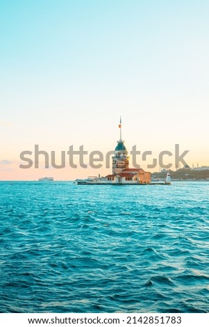 Kiz Kulesi or Maiden's Tower in Istanbul. Travel to Istanbul background vertical photo. landmarks of Turkey. Royalty-Free Stock Photo #2142851783