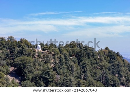 Sunny view of the famous Mount Wilson Observatory at Los Angeles, California Royalty-Free Stock Photo #2142867043