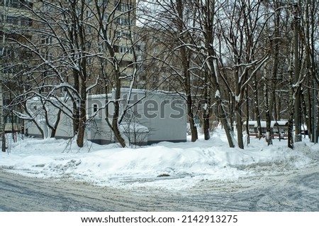 snow-covered yard in a residential area, Moscow