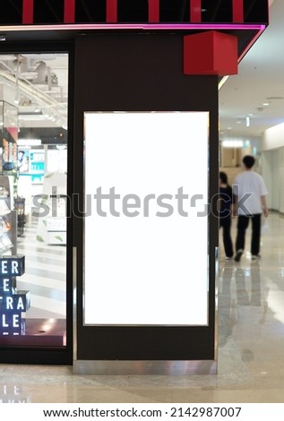 Advertising poster board inside department store