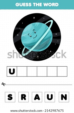 Education game for children guess the word letters practicing cute cartoon solar system object uranus planet