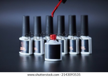 Nail polish. A means for beauty and hand care. Cosmetics.