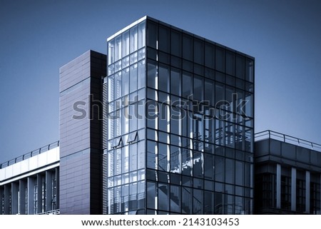 Modern city business office building Royalty-Free Stock Photo #2143103453