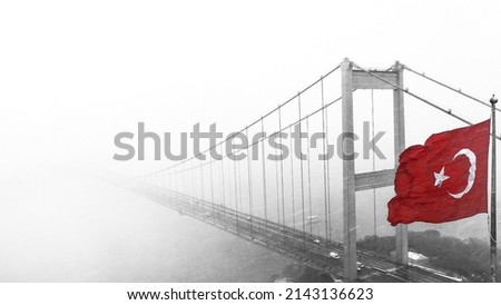 15 July Martyrs Bridge, Istanbul Royalty-Free Stock Photo #2143136623