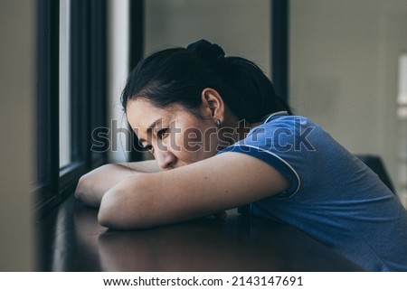 sad serious illness woman.depressed emotion panic attacks alone sick people fear stressful crying.stop abusing domestic violence,help person with health anxiety,thinking bad frustrated exhausted Royalty-Free Stock Photo #2143147691
