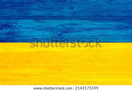 Ukraine flag, painted old wood planks, blue and yellow