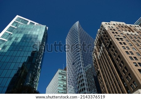 Skyscrapers in Vancouver's financial district. Bottom view of modern skyscrapers in the business district of Vancouver, Canada.