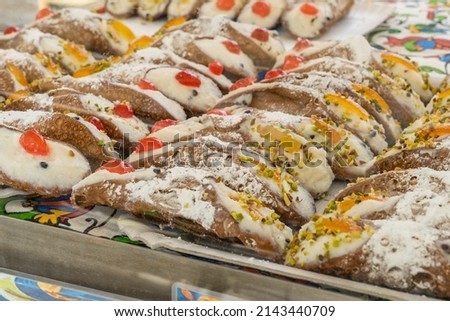 street food in palermo in sicily Royalty-Free Stock Photo #2143440709