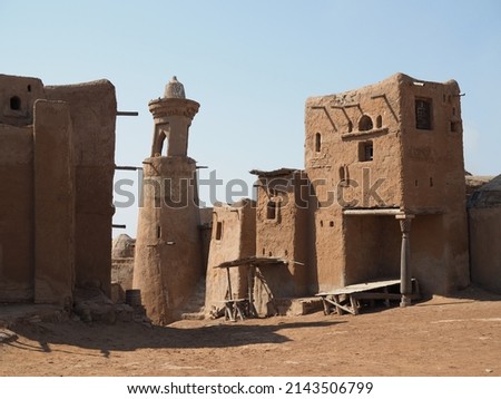 The reconstruction of ancient city and fortress. Horizontal view, can be used as background