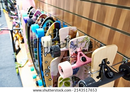 Skateboards in sport goods store