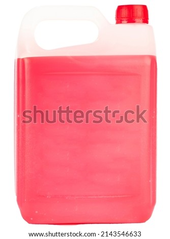 Car Window Washer Fluid Blank Canister. Container Package With Chemical Liquid For Washing And Cleaning Car Window. Glass Care Automobile Cleaner Royalty-Free Stock Photo #2143546633