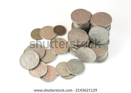 Coins Russian rubles stack isolated on white background. Translate: Ruble, Russian Federation