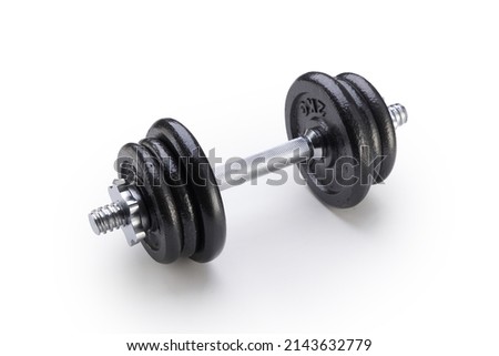 black metal dumbbell against white background with clipping path               