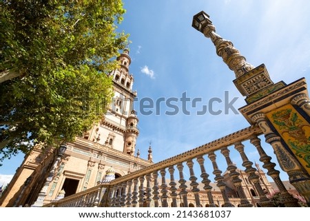 Old historical Andalusian town Seville, Spain. View on architectural details of buidings. Summer in Andalusia.