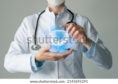 Bladder issues medical concept. Photo of female doctor, empty space.  Royalty-Free Stock Photo #2143695291