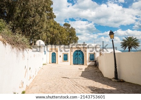 View of an old historic building, Sidi Bou Said, Tunisia. Royalty-Free Stock Photo #2143753601