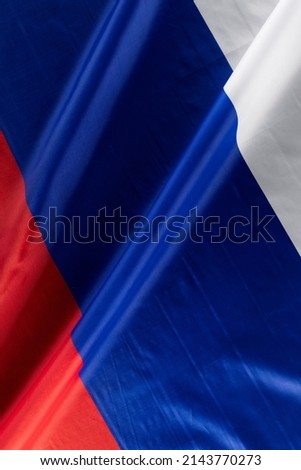 russia flag hd wallpaper